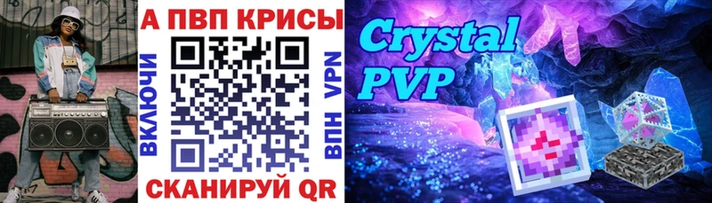 Какие есть наркотики Севск ТГК  Канабис  Меф мяу мяу  ГАШ 