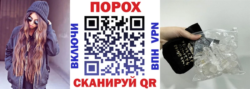 kraken сайт  Севск  Амфетамин 97%  как найти наркотики 