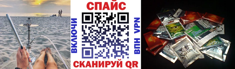 БУТИРАТ оксибутират  цены наркотик  Севск 