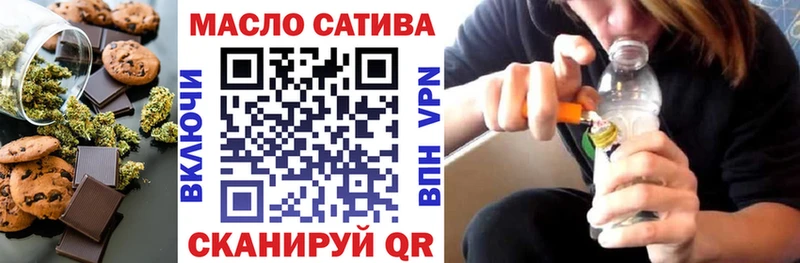 Cannafood марихуана  где купить наркоту  Севск 