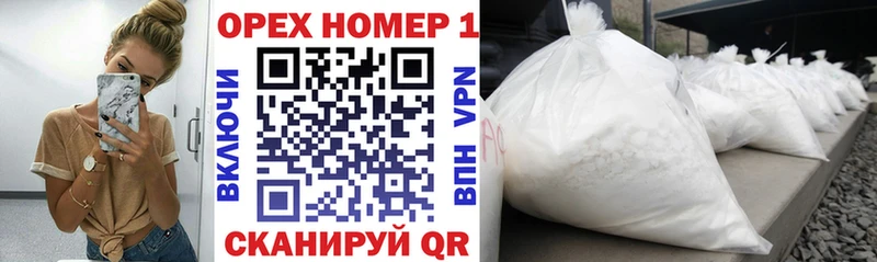 КОКАИН Колумбийский  Севск 