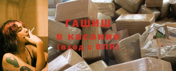спиды Беломорск