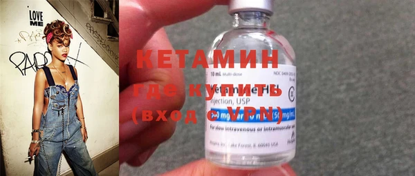 mdpv Белоозёрский