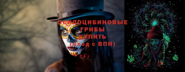 mdpv Белоозёрский