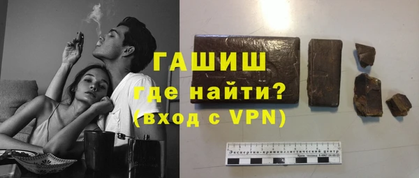 mdpv Белоозёрский