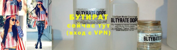 спиды Беломорск