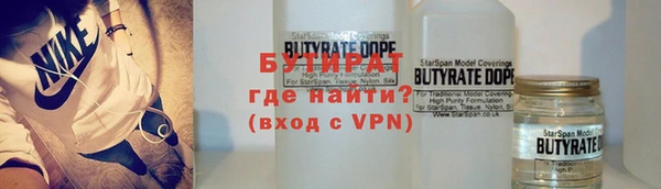 прущая мука Снежинск