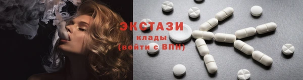 прущая мука Снежинск