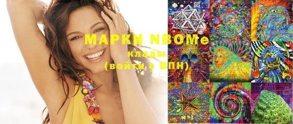 mdpv Белоозёрский