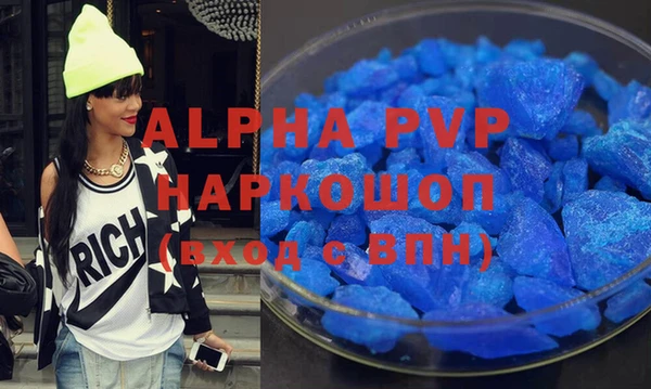 mdpv Белоозёрский