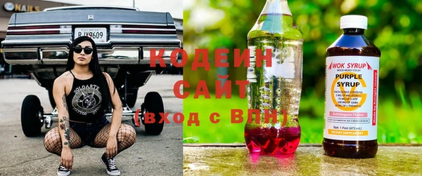 спиды Беломорск