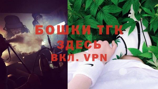 ALPHA-PVP Слюдянка