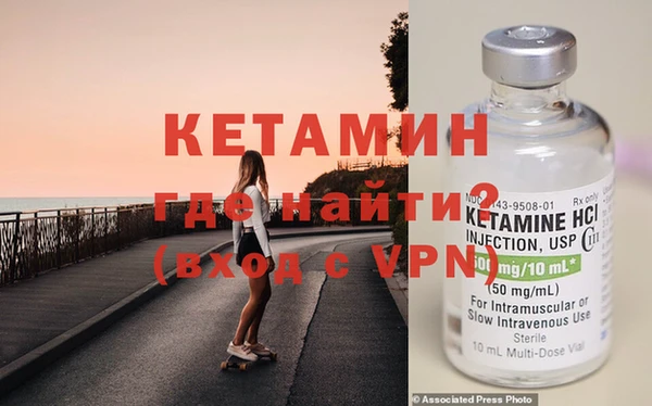 mdpv Белоозёрский