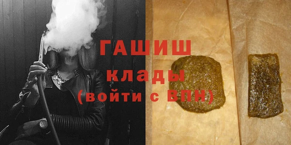 спиды Беломорск
