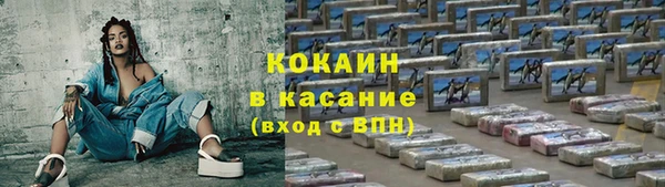 mdpv Белоозёрский