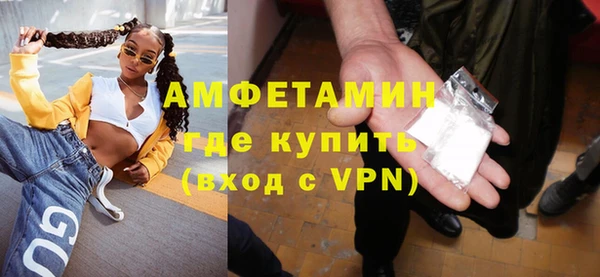 mdpv Белоозёрский