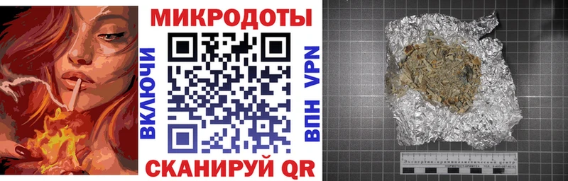 Псилоцибиновые грибы MAGIC MUSHROOMS  Севск 